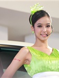 Chen Tingni and Wang Xintian 32 domestic beauty models of 2012 Int l Auto Show - (Toyota)(4)